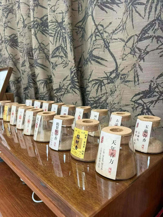 Daily Calm He Xiang Incense Powder DIY 100g for TCM-inspired stress relief rituals