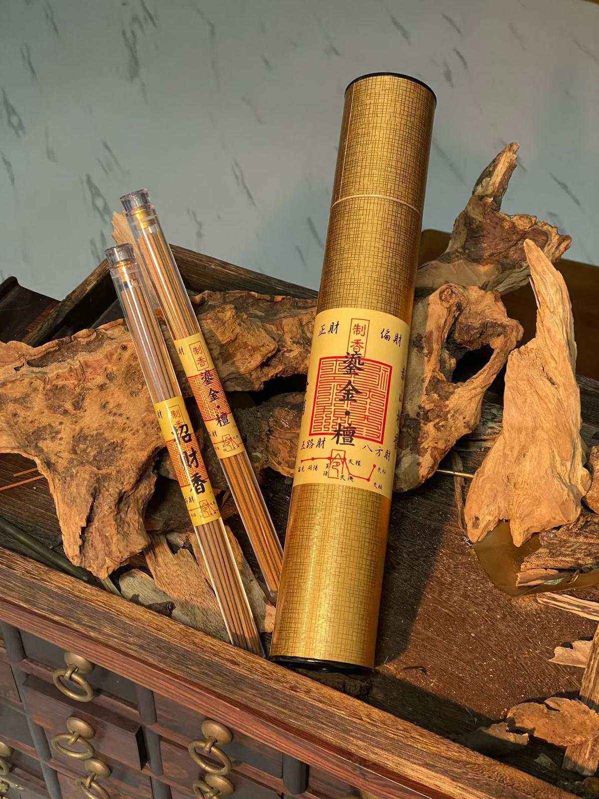 Wealth & Luck Series intention incense sticks with traditional Chinese herbal ingredients for mindful rituals