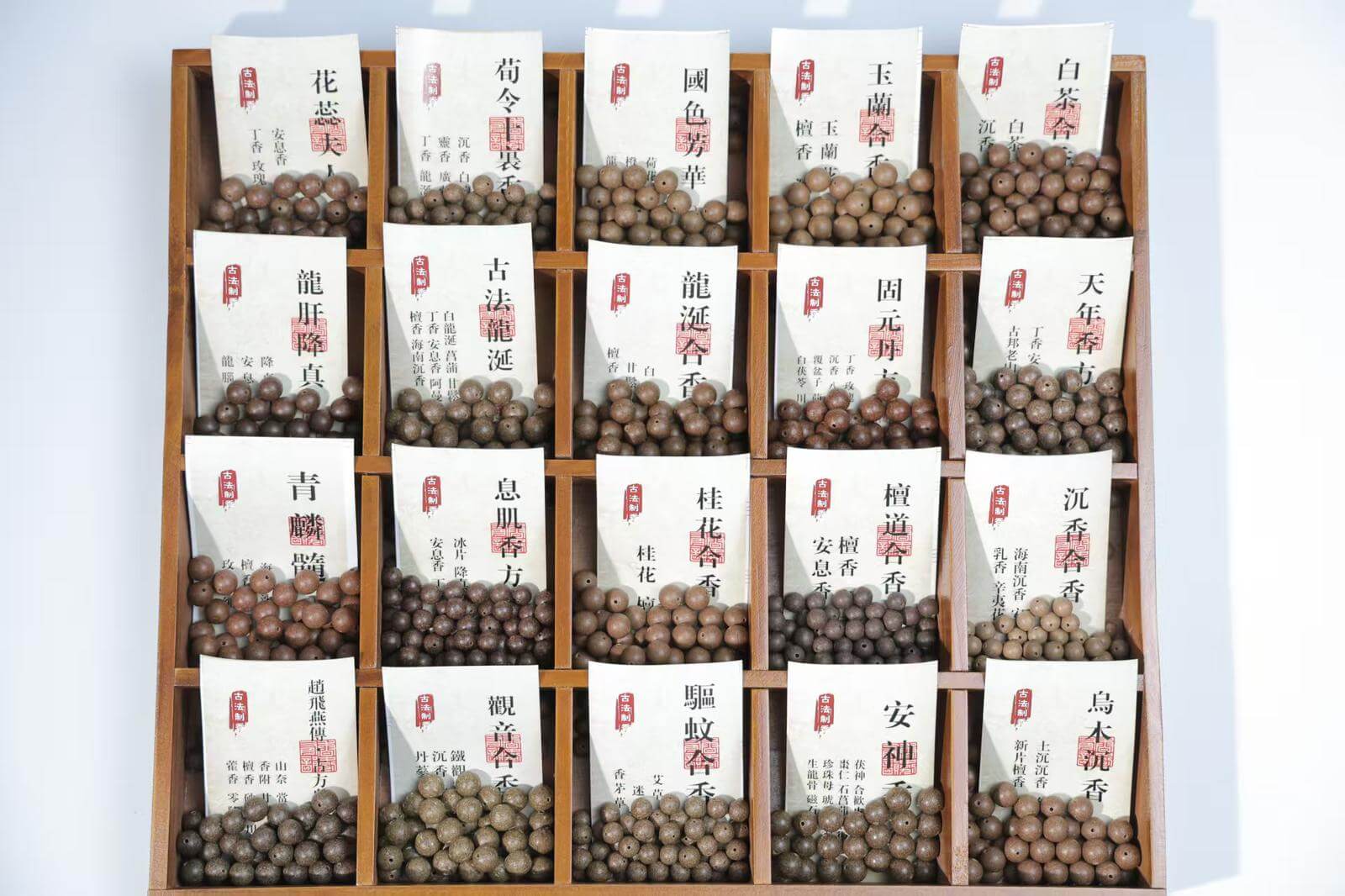 Wealth Incense Beads from the Wealth & Luck Series, non-burning herbal beads for intention-setting around finances and career.