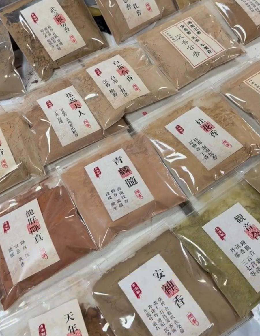 Space Clearing He Xiang Incense Powder | Home Cleanse Formula