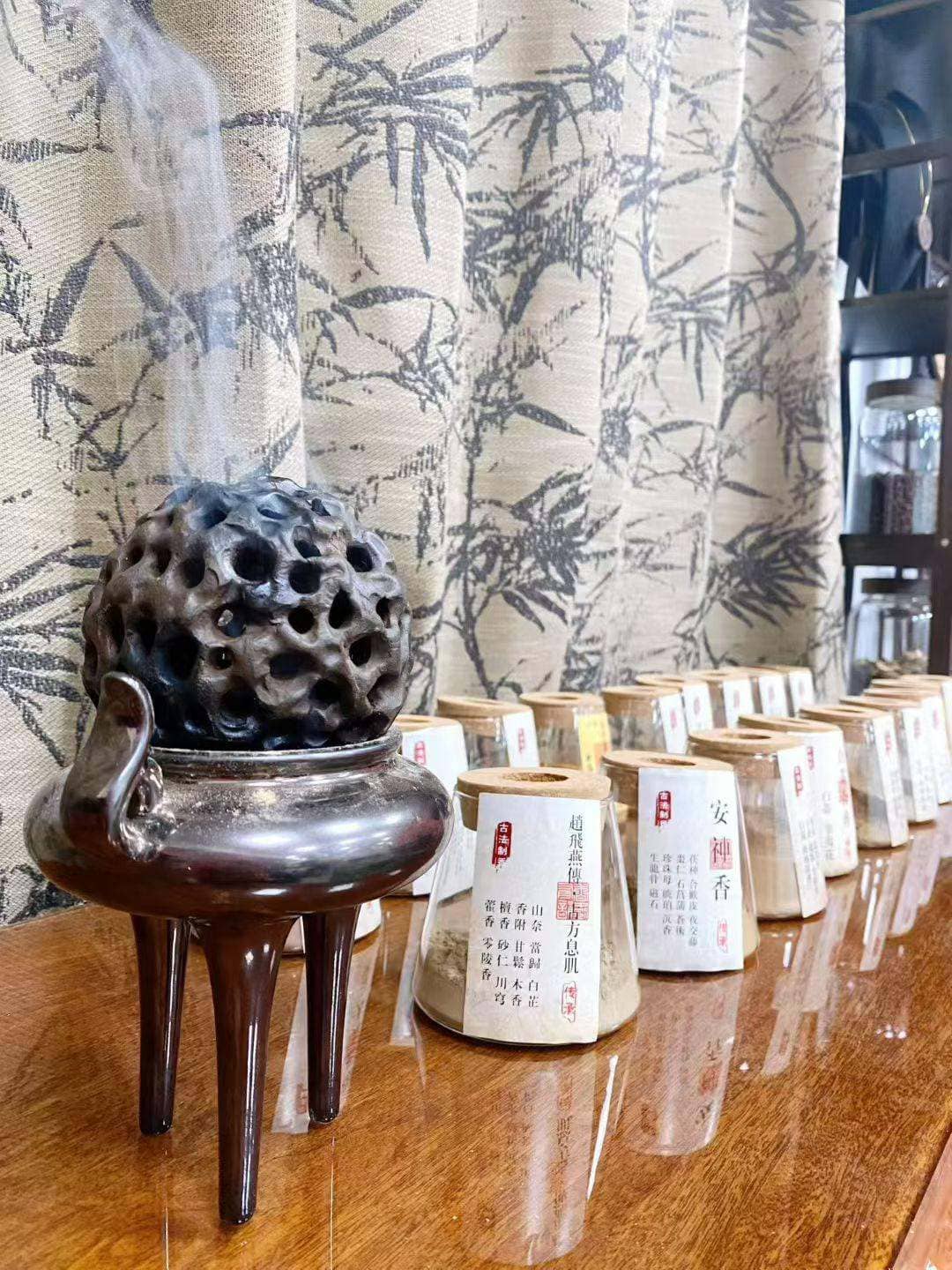 Space Clearing He Xiang Incense Powder | Home Cleanse Formula